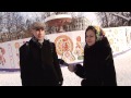 Путин - красно солнышко матушки России 