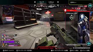 APEX プラチナ2ソロ修行