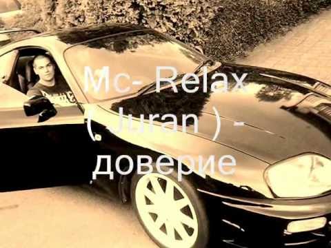 Mc-Relax ( Juran ) - доверие ( Rastatt )