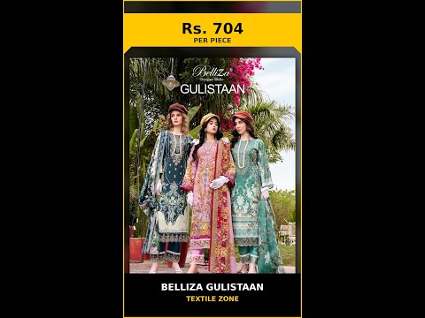 Belliza Gulistaan – product video thumbnail