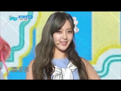 【TVPP】AOA Cream – I'm Jelly BABY @ Show! Music Core Live