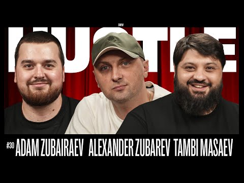 HUSTLE SHOW #30 - АДАМ, САША ЗУБАРЕВ, ТАМБИ