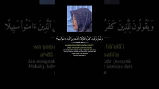 Download lagu surah an nisa ayat 51 yang dibawakan oleh qori internasional viral mp3