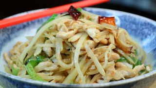 Easy Chinese Chicken and Potato Stir-Fry | Chinese Fries