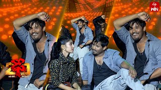 Desamuduru Movie Songs | Raju Performance | Dhee 20 | 10th July 2025 | ETV Telugu