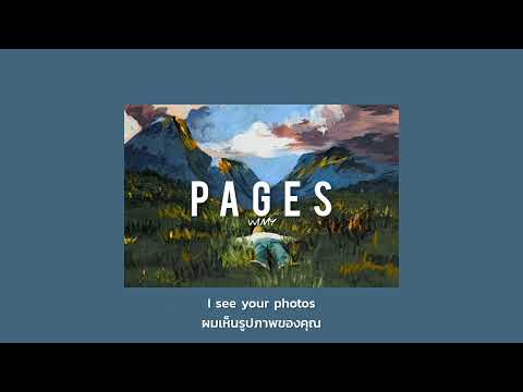 pages - WIMY (Thaisub)
