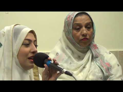 Tu Kuja Man Kuja Beautiful Naat By Javeria Saleem by Javeria Saleem