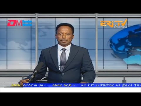 News in Tigre for November 22, 2022 - ERi-TV, Eritrea