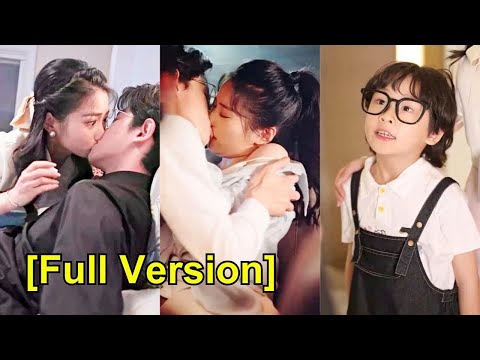 เธอมีคืนเดียวกับซีอีโอจนตั้งครรภ์ พอหนีไปพร้อมลูก ซีอีโอจึงสาบานจะตามหาให้เจอ