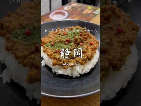 園芸 マラバーカルダモン、グリーンカルダモン