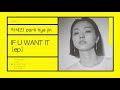 박혜진 Park Hye Jin I DON T CARE CLIPP052