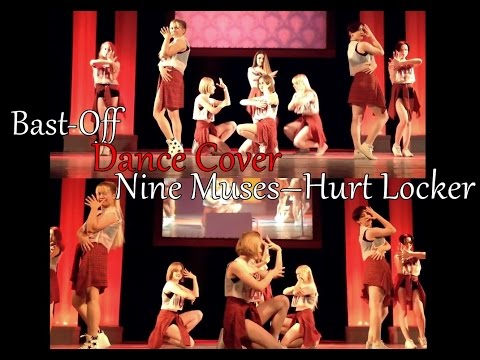 나인뮤지스 (Nine Muses) – Hurt Locker cover dance BLAST-OFF