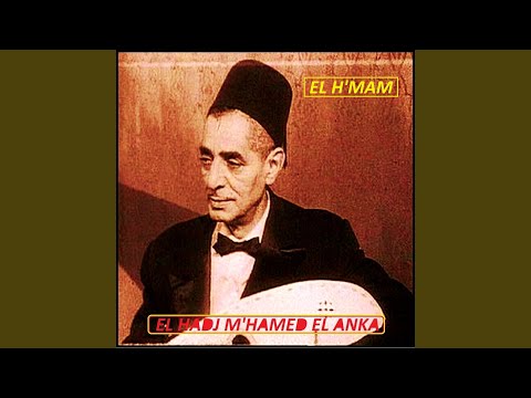 Ma y chali youm el harb ghir (Enchainer)