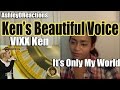 VIXX Ken It S Only My World Reaction