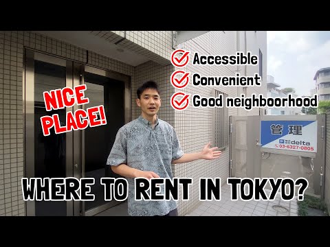 Affordable Studio-type Room in Tokyo! | Domirocosmos by Delta Co. Ltd. | deltaTV