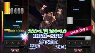 [DJMAX Respcet]  BPM比較用動画  BPM200