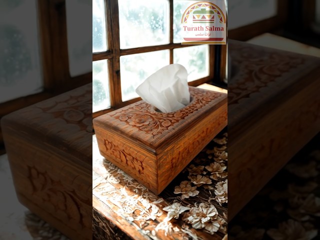 صندوق خشبي للمناديل