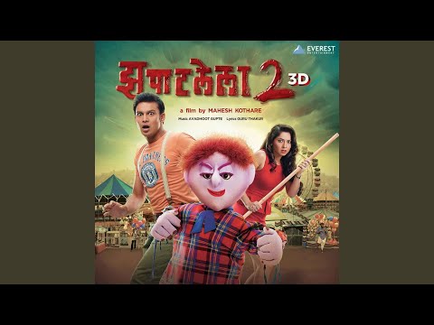 Kalajat Mukkam Kela (From "Zapatalela 2")