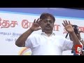 Vijayakanth performing Yoga | International Yoga.