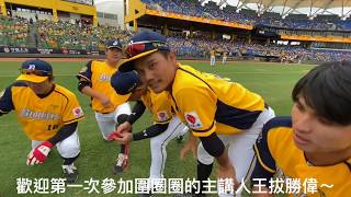 [討論] 如果邦邦賽前學爪圍小圈圈會聊什麼？