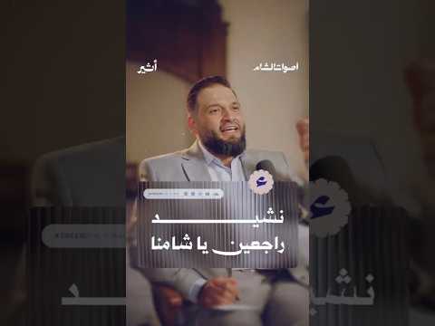 Yemeni Windows Media