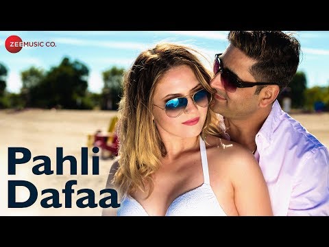 Rajkumar Sharma Pahli Dafaa