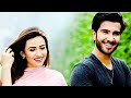 Sanam Marvi New Whatsapp Status