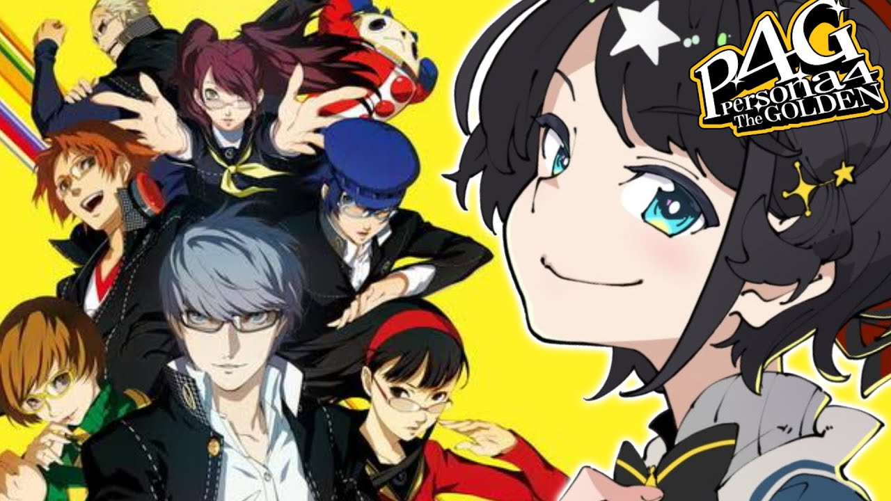 【#19】ペルソナ4ザ・ゴールデンやるしゅばあああああああああああああああああああ!!!!:Persona4 The golden【ネタバレ有り】