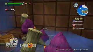 ドラクエビルダーズ2 はじめから26