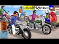 Lalchi Petrol Pump Wala Big Scam Pump Mei Water Hindi Kahaniya Hindi Stories Hindi Moral Stories