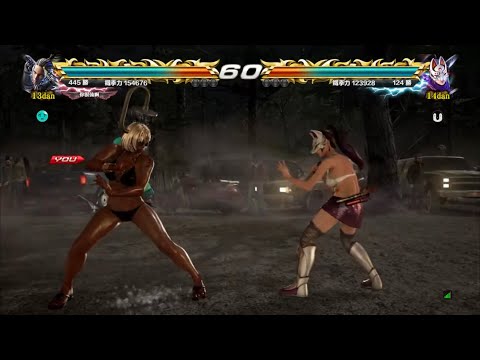 HAYASHI-JUN (Master Raven) VS Transistor03 (Kunimitsu) • TEKKEN 7 • PS4