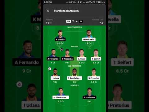 Lanka premium league t20. JK VS GM TEAM.