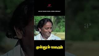 Download lagu Watch Full Video👆Mullum Malarum Best Scenes- #mullummalarum #rajinikanth #shoba #sarathbabu #shorts mp3