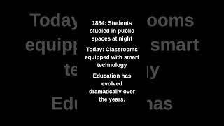 1884: Students studied in public spaces at night