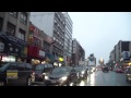 New York City - December 2012 (Full Video) 