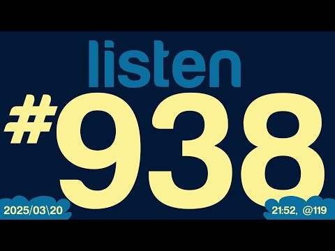Listening to "Every day of my life" by @ko0x for the 938th time [2025/03\20, 21:52 @119 .beats]
