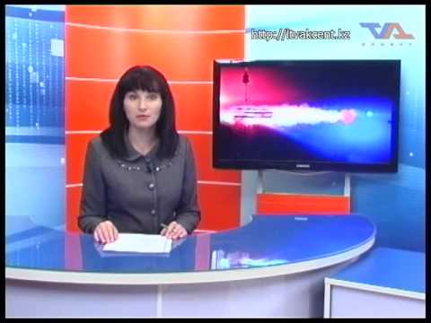 Лисаковск, выпуск программы «День» от 11 июня 2014 г.