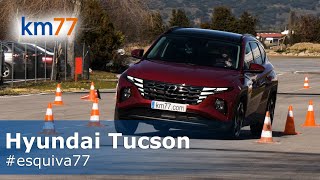 Hyundai Tucson of the new generation was not pleased with the habits in the “elk test”