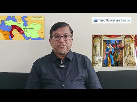 ইরান কেনো ভেনেজুয়েলা নয়?