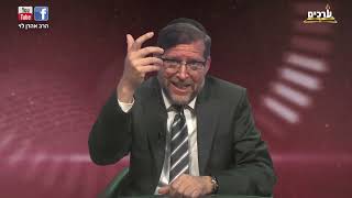 היהלומים שמצאתי באושוויץ | פרשת שמיני עם הרב אהרן לוי (הרב אהרון לוי) - התמונה מוצגת ישירות מתוך אתר האינטרנט יוטיוב. זכויות היוצרים בתמונה שייכות ליוצרה. קישור קרדיט למקור התוכן נמצא בתוך דף הסרטון היהלומים שמצאתי באושוויץ | פרשת שמיני עם הרב אהרן לוי (הרב אהרון לוי) - התמונה מוצגת ישירות מתוך אתר האינטרנט יוטיוב. זכויות היוצרים בתמונה שייכות ליוצרה. קישור קרדיט למקור התוכן נמצא בתוך דף הסרטון