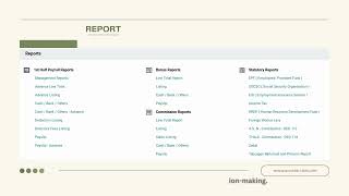 Access UBS Payroll Software New Version