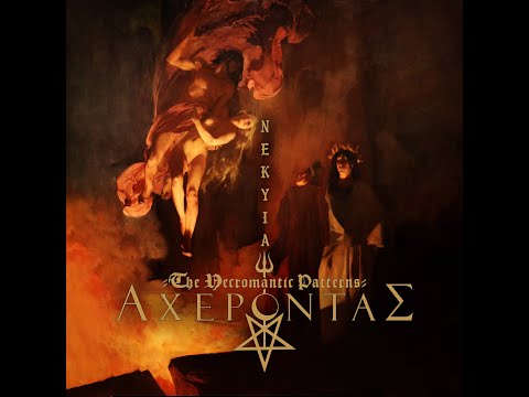 ΑΧΕΡΟΝΤΑΣ – "Serpent’s Oath: Hymns of the Coiled Void" (Official Lyric Video Premiere)