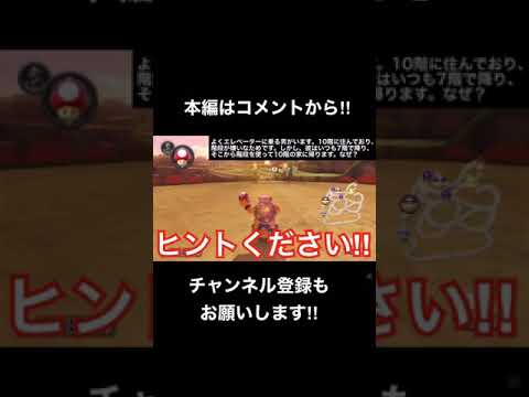 Video cover