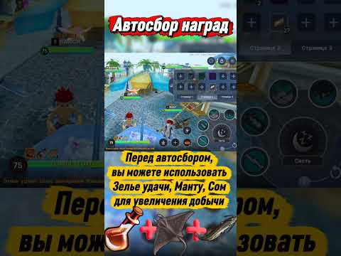 Video cover