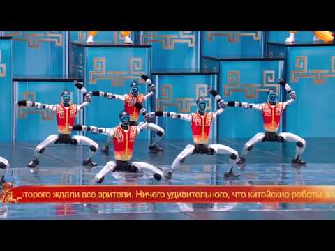 Гала-концерт «Встреча Нового года – года Красной Огненной Лошади». Китай (19.02.2026). На русском