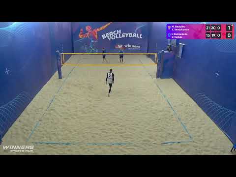 10:30 M. Bedukha / Y. Yevdokymov - I. Romanenko / V. Kelbas 18.12.2022 | Winners Beach Volleyball