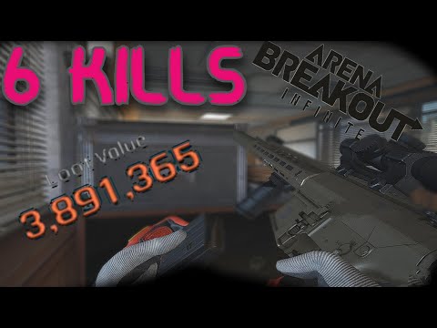 LOW BUDGET, HIGH POWER! DESTROYING JUICED ENEMIES & CASHING OUT 4 MIL! | ARENA BREAKOUT INFINITE