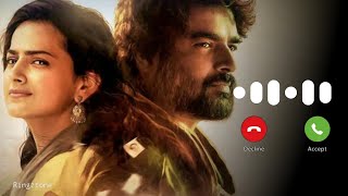 Download lagu Yaar azhaipathu Ringtone | Maara Ringtone | Download Link 👇 mp3 Download lagu Yaar azhaipathu Ringtone | Maara Ringtone | Download Link 👇 mp3