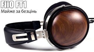 FiiO FT1 Beech Silver - відео 1