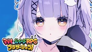 【 マリオ&ルイージRPG ブラザーシップ! 】そろそろ全制覇＃８【 ぶいすぽっ！/紫宮るな 】